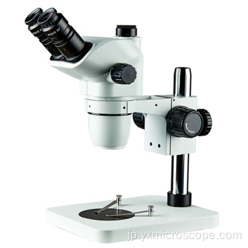 電子メンテナンスのための6.7-4.5xズームステレオ顕微鏡